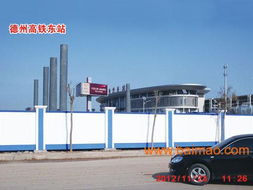 預制環(huán)保圍墻外形美觀,貨比三家還是選山東睿召公司,預制環(huán)保圍墻外形美觀,貨比三家還是選山東睿召公司生產廠家,預制環(huán)保圍墻外形美觀,貨比三家還是選山東睿召公司價格