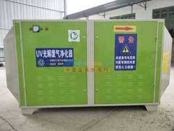 山東活性炭環保箱 山東品牌好的活性炭環保箱供應