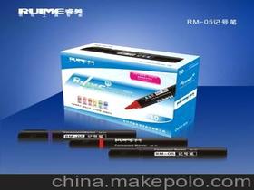 英國原裝墨水供應商,價格,英國原裝墨水批發市場 