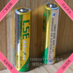 美容補(bǔ)水儀報價 廠家