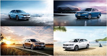 【lavida家族踐行環(huán)保理念 致力低碳出行_上海大眾昆山建睿新聞資訊】-汽車(chē)之家