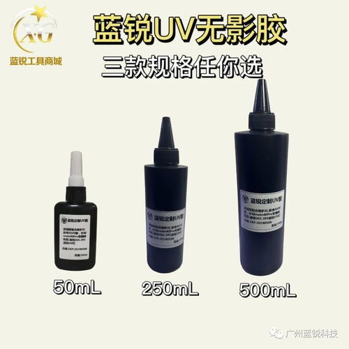 聚信電芯超容量電池 環保高效，完美適配蘋果11與14 Pro Max