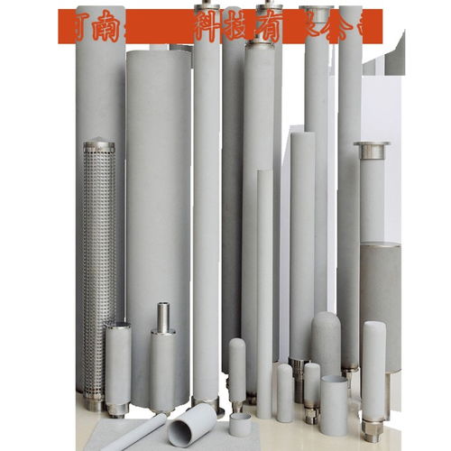 睿德永新金屬膜濾芯 以可靠科技引領(lǐng)工業(yè)過(guò)濾新時(shí)代