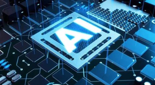 營收是否可持續？中科寒武紀回應上交所問詢引發互聯網關注