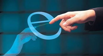 龍泉122家網(wǎng)企獲420.37萬(wàn)元電子商務(wù)財(cái)政專(zhuān)項(xiàng)資金 助力互聯(lián)網(wǎng)產(chǎn)業(yè)發(fā)展