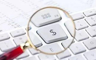 信息不對(duì)稱、行為監(jiān)管與互聯(lián)網(wǎng)金融的規(guī)范發(fā)展